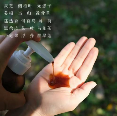 禅苏产品推荐